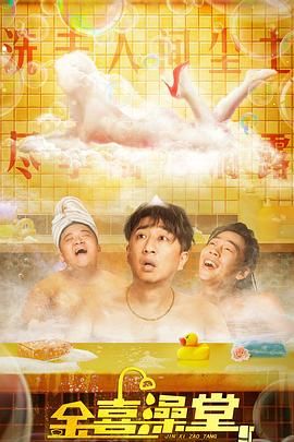 蓝光压制