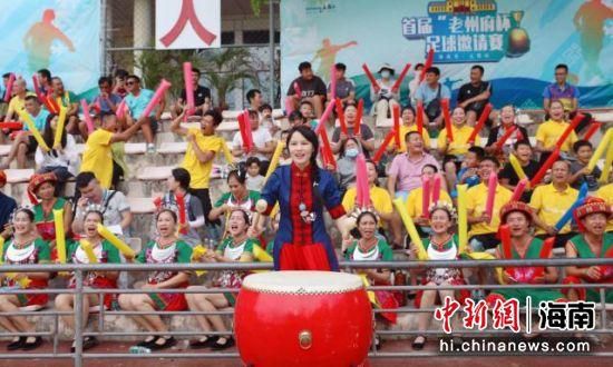 免费高清在线观看