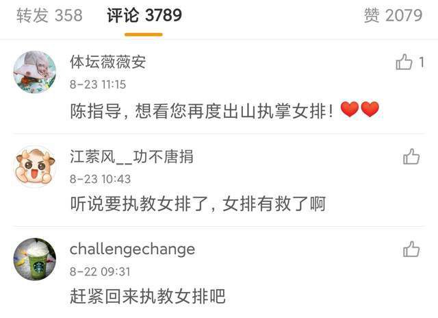 HD免费在线播放