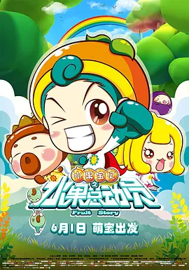 HD未删减电影
