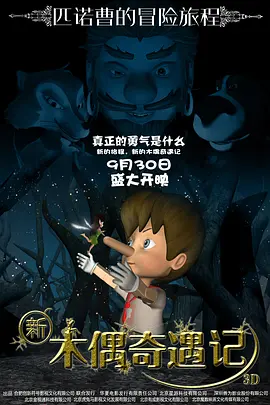 BD高清免费观看