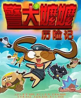 手机在线观看