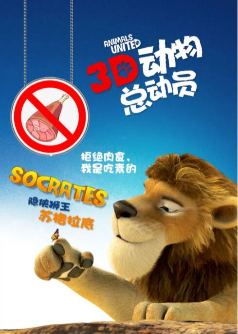手机在线观看