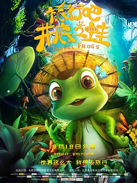 手机在线观看