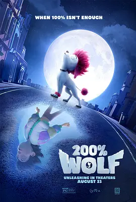 高清版在线观看
