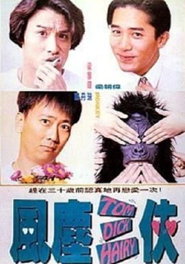字幕全集免费观看