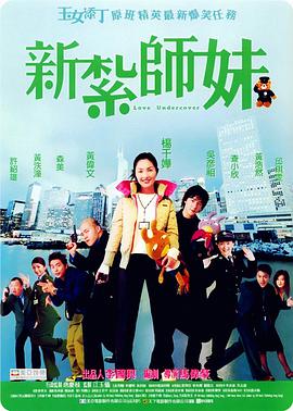 完结高清影视