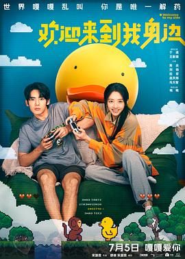 蓝光手机在线看