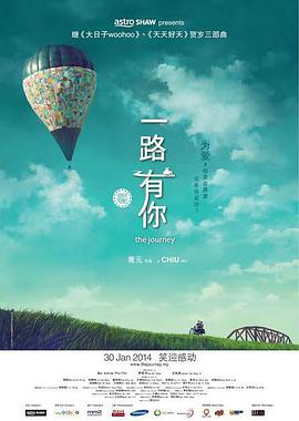 字幕全集免费观看