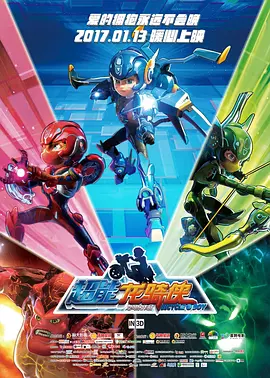 粤语版