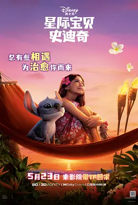 1080P高清完整版播放