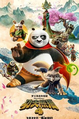 完整版在线观看