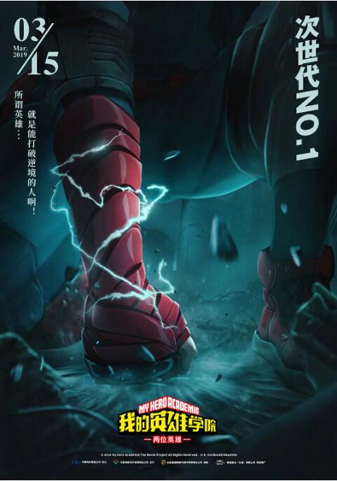 电影未删减