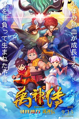 中文字幕未删减版在线观看