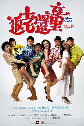 蓝光手机在线看