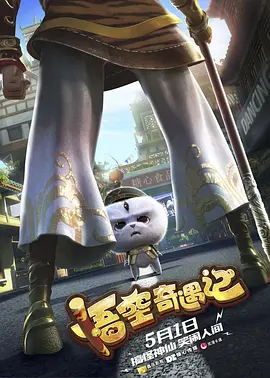 杜比视界