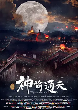 手机在线观看