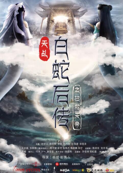 HD未删减电影