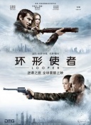 1080HD高清在线观看