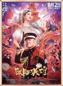 手机免费播放