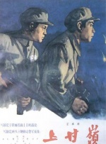 完结高清影视