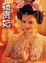 超清无删减在线播放