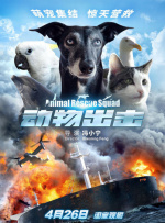 完结完整版观看