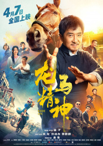 蓝光原盘