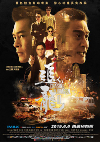 1080HD高清在线观看