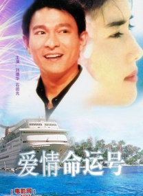 清晰在线播放观看