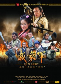 完整版在线观看