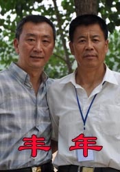 蓝光完整版在线看