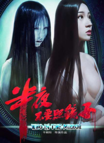 BD高清免费观看