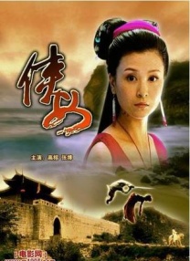 HD免费在线播放