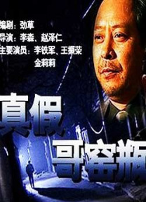 720p蓝光