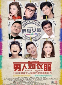1080P未删减版在线观看