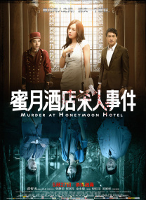 DVD高清完整版