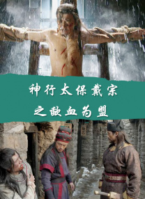 蓝光原盘在线观看