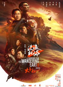 1080P高清完整版播放
