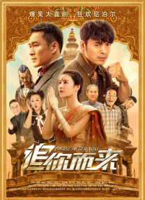 手机在线观看