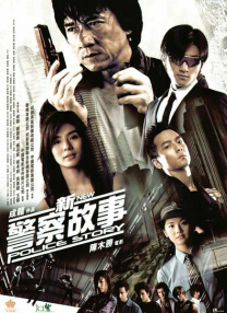 BD高清免费观看