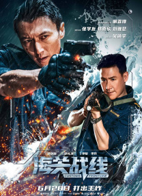完整版在线观看